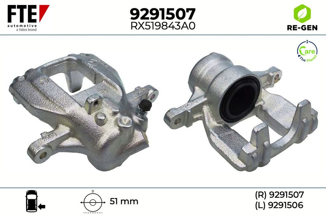 Гальмівний супорт FTE 9291507 - zapix