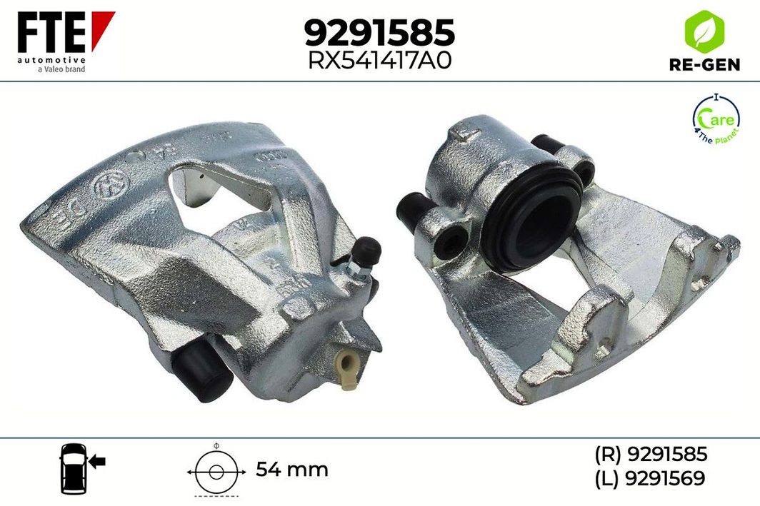 Гальмівний супорт FTE 9291585 - zapix