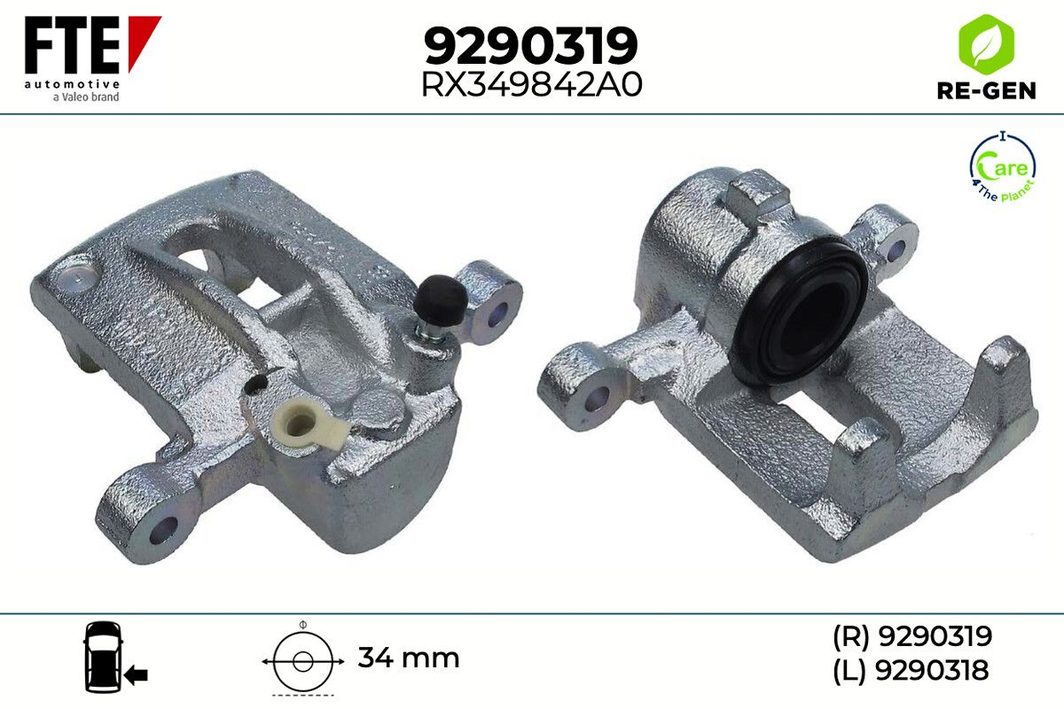 Гальмівний супорт FTE 9290319 - zapix