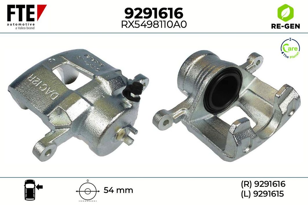 Гальмівний супорт FTE 9291616 - zapix
