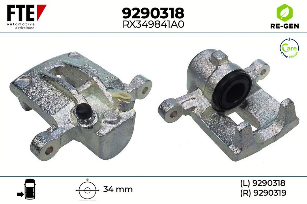 Гальмівний супорт FTE 9290318 - zapix