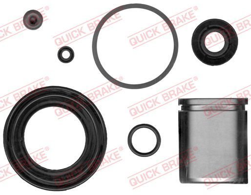 Ремкомплект гальмівного супорта QUICK BRAKE 1145108 - zapix
