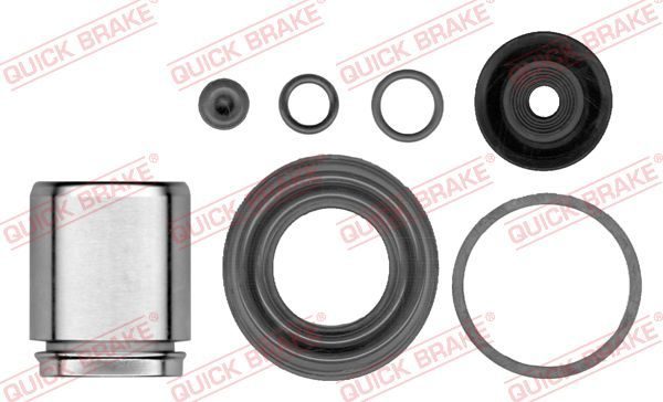 Ремкомплект гальмівного супорта QUICK BRAKE 1145350 - zapix