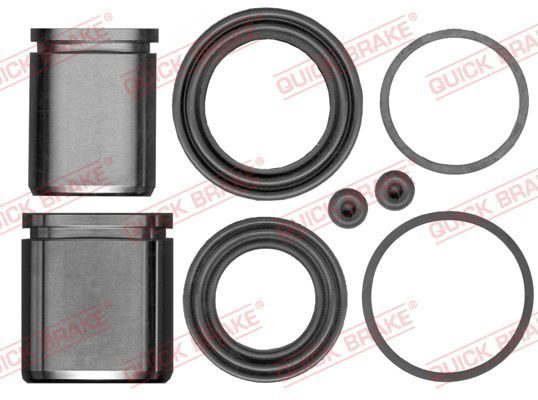 Ремкомплект гальмівного супорта QUICK BRAKE 1145175 - zapix