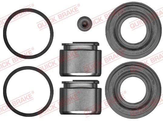 Ремкомплект гальмівного супорта QUICK BRAKE 1145063 - zapix