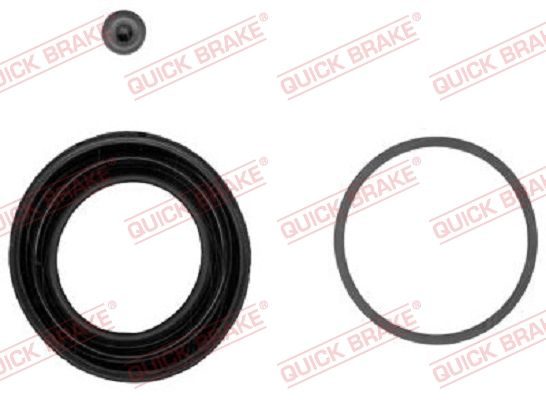 Ремкомплект гальмівного супорта QUICK BRAKE 1140017 - zapix