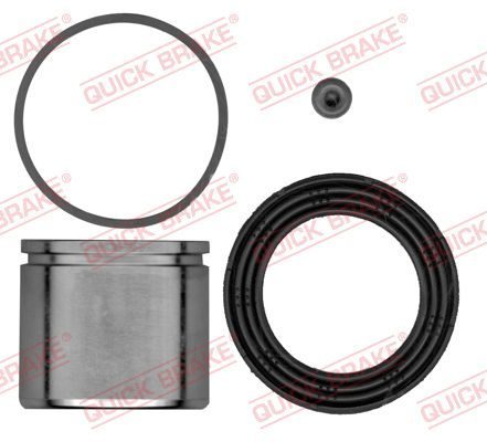 Ремкомплект гальмівного супорта QUICK BRAKE 1145271 - zapix