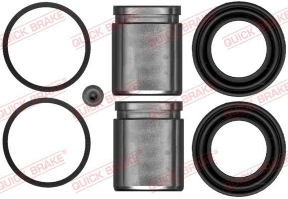 Ремкомплект гальмівного супорта QUICK BRAKE 1145075 - zapix