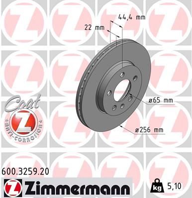 Гальмівний диск ZIMMERMANN 600325920 - zapix