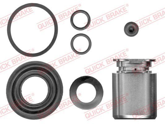 Ремкомплект гальмівного супорта QUICK BRAKE 1145138 - zapix