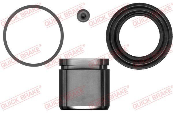 Ремкомплект гальмівного супорта QUICK BRAKE 1145081 - zapix