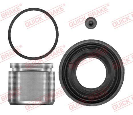 Ремкомплект гальмівного супорта QUICK BRAKE 1145251 - zapix