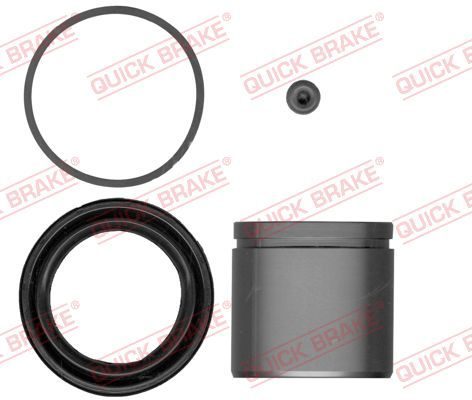 Ремкомплект гальмівного супорта QUICK BRAKE 1145123 - zapix