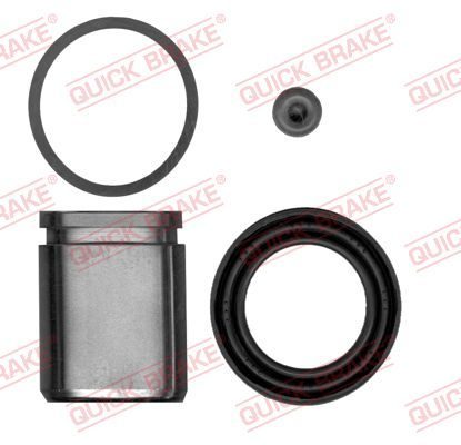 Ремкомплект гальмівного супорта QUICK BRAKE 1145222 - zapix