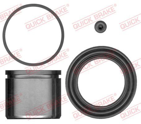 Ремкомплект гальмівного супорта QUICK BRAKE 1145180 - zapix