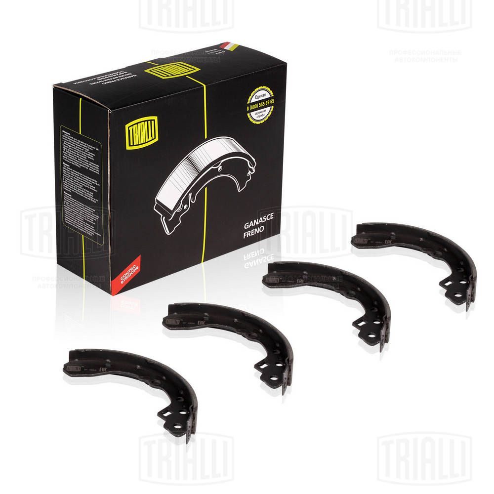 Гальмівні колодки ручника (барабанні) TRIALLI GF0856 - zapix