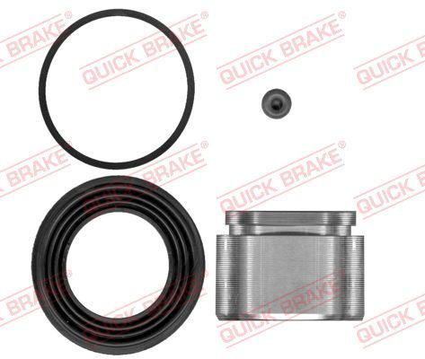 Ремкомплект гальмівного супорта QUICK BRAKE 1145160 - zapix