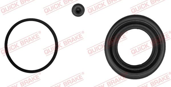 Ремкомплект гальмівного супорта QUICK BRAKE 1140211 - zapix
