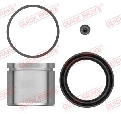 Ремкомплект гальмівного супорта QUICK BRAKE 1145200 - zapix