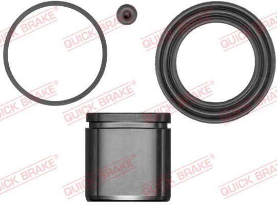 Ремкомплект гальмівного супорта QUICK BRAKE 1145089 - zapix