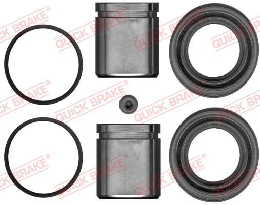 Ремкомплект гальмівного супорта QUICK BRAKE 1145094 - zapix