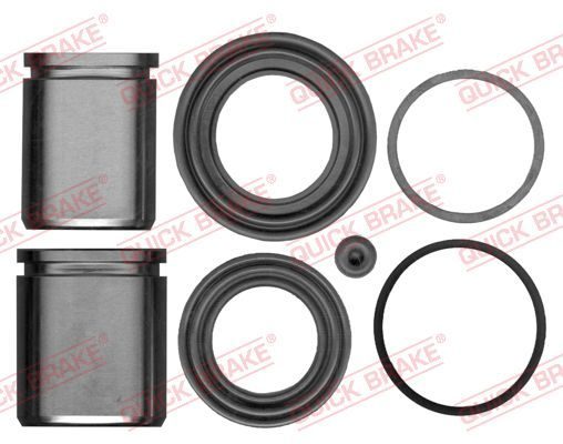 Ремкомплект гальмівного супорта QUICK BRAKE 1145243 - zapix