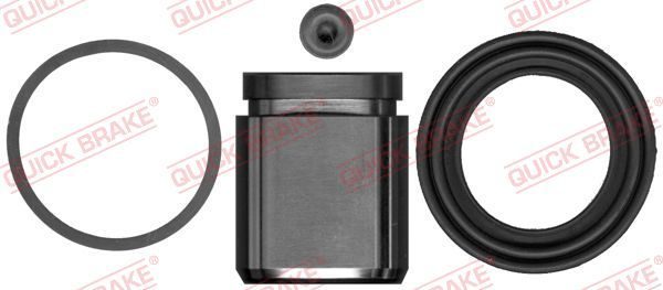 Ремкомплект гальмівного супорта QUICK BRAKE 1145073 - zapix