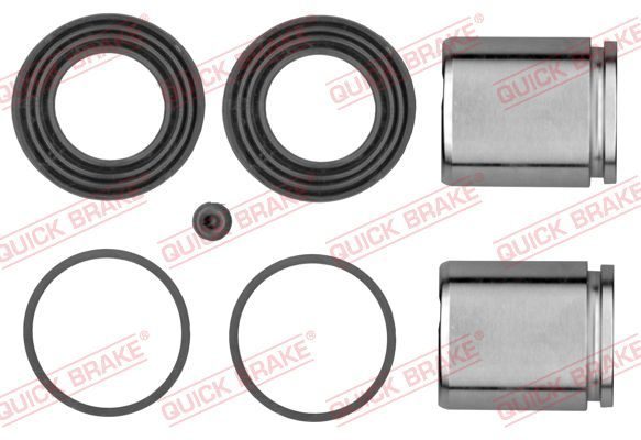 Ремкомплект гальмівного супорта QUICK BRAKE 1145318 - zapix