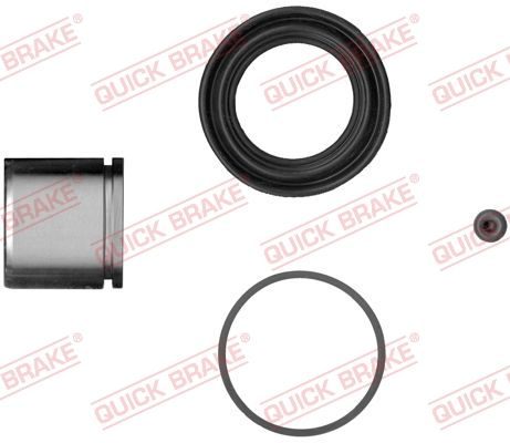 Ремкомплект гальмівного супорта QUICK BRAKE 1145010 - zapix