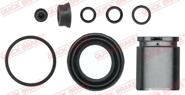 Ремкомплект гальмівного супорта QUICK BRAKE 1145002 - zapix