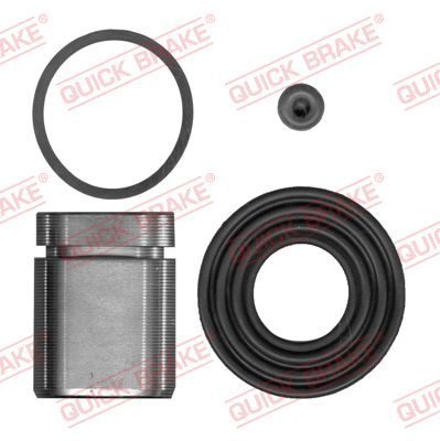 Ремкомплект гальмівного супорта QUICK BRAKE 1145218 - zapix