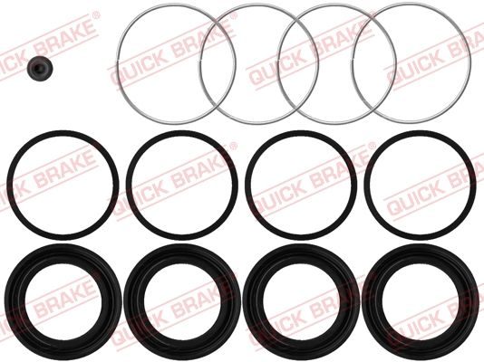 Ремкомплект гальмівного супорта QUICK BRAKE 1140251 - zapix