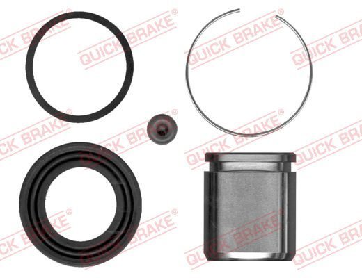 Ремкомплект гальмівного супорта QUICK BRAKE 1145161 - zapix