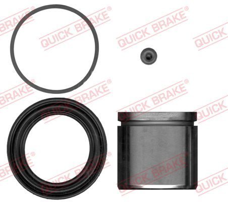 Ремкомплект гальмівного супорта QUICK BRAKE 1145157 - zapix
