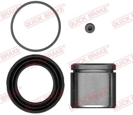 Ремкомплект гальмівного супорта QUICK BRAKE 1145126 - zapix