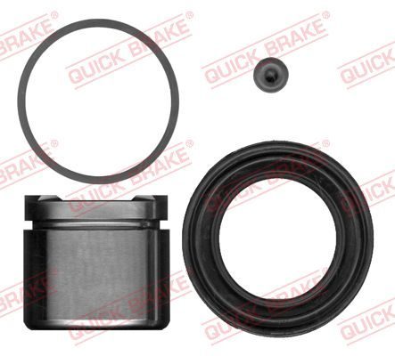 Ремкомплект гальмівного супорта QUICK BRAKE 1145260 - zapix