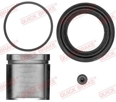 Ремкомплект гальмівного супорта QUICK BRAKE 1145076 - zapix