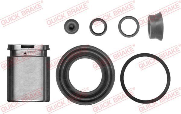 Ремкомплект гальмівного супорта QUICK BRAKE 1145173 - zapix