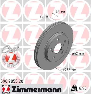 Гальмівний диск ZIMMERMANN 590285520 - zapix