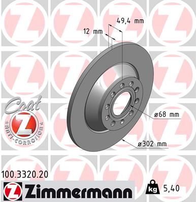 Гальмівний диск ZIMMERMANN 100332020 - zapix