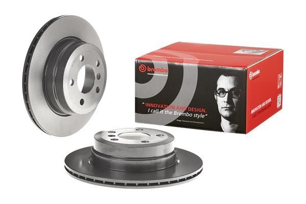 Гальмівний диск BREMBO 09992511 - zapix