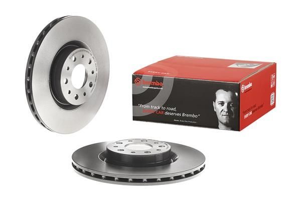 Гальмівний диск BREMBO 09C64521 - zapix