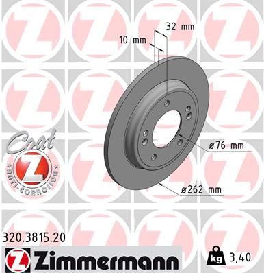 Гальмівний диск ZIMMERMANN 320381520 - zapix