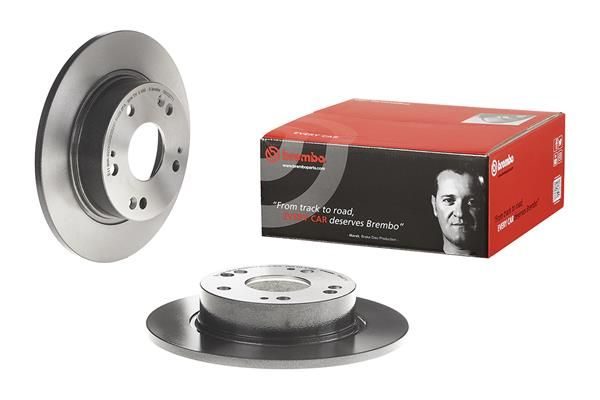 Гальмівний диск BREMBO 08A32711 - zapix