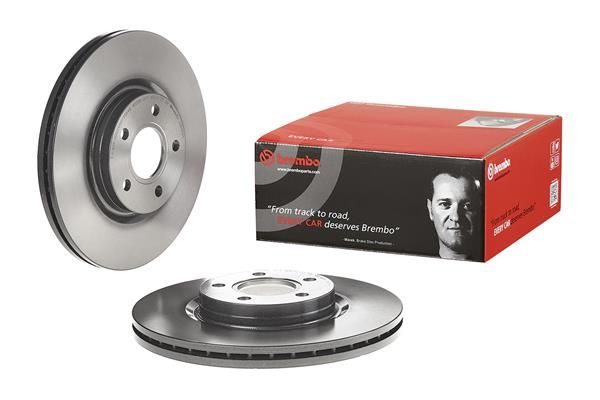 Гальмівний диск BREMBO 09946811 - zapix