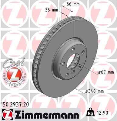 Гальмівний диск ZIMMERMANN 150293720 - zapix