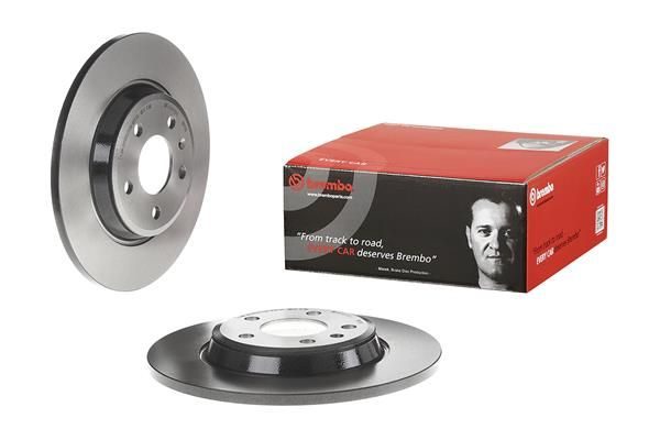 Гальмівний диск BREMBO 08A75911 - zapix
