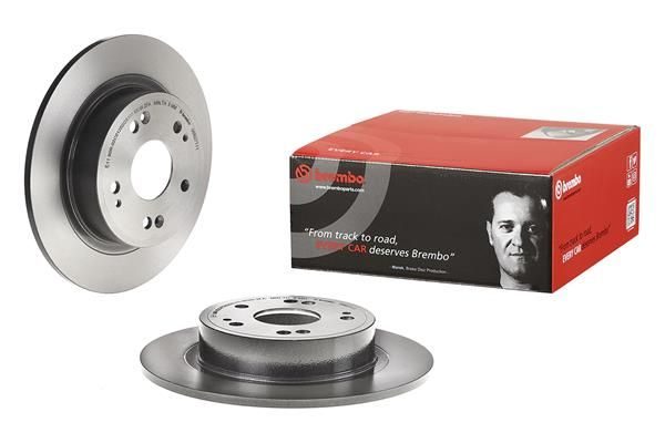 Гальмівний диск BREMBO 08B27111 - zapix