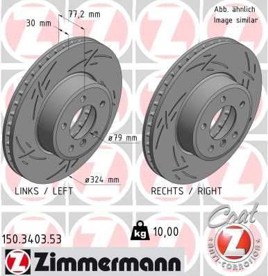 Гальмівний диск ZIMMERMANN 150340353 - zapix