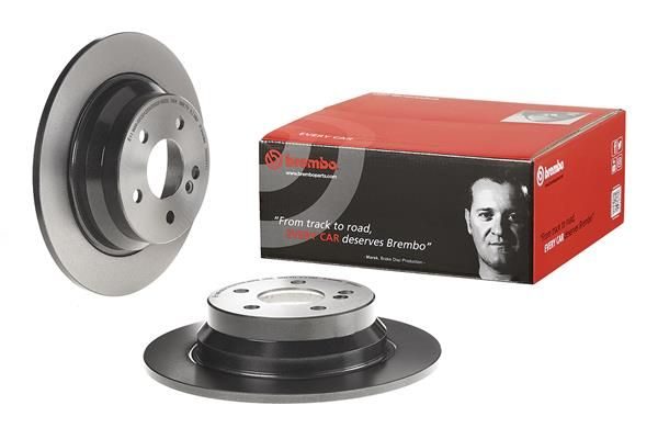 Гальмівний диск BREMBO 08958411 - zapix